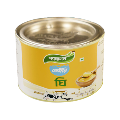 Picture of Paragon Ghee 200 gm