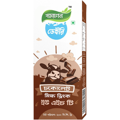 Picture of Paragon Chocolate Milk Drink UHT 200 ml