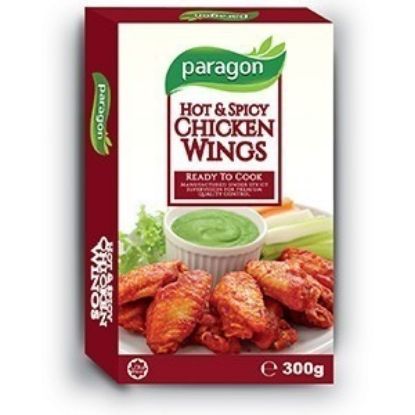 Picture of Hot & Spicy Chicken Wings