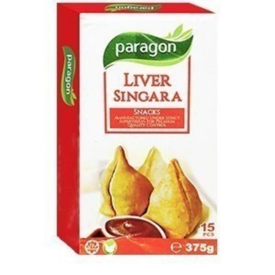 Picture of Liver Singara