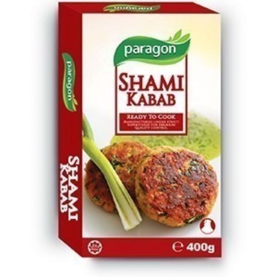 Picture of Shami Kabab