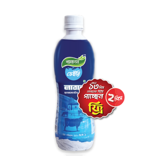 Picture of Paragon Chocolate Milk Drink UHT 200 ml