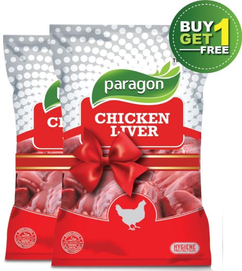 Picture of Chicken Liver (Order 1 kg, get 1 kg free)